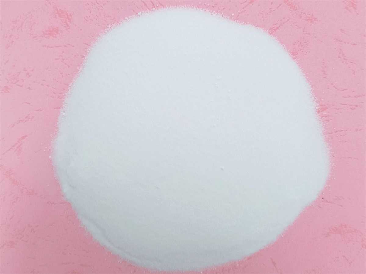 工業(yè)用甲酸鈣（Q/CFRY 06 -2019）