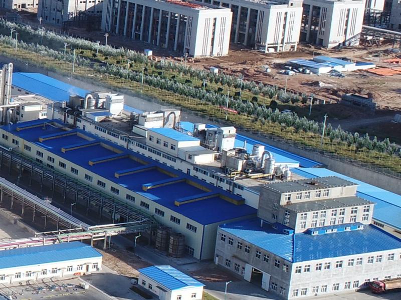 赤峰市重點(diǎn)排污單位環(huán)境信息公開(kāi)表【2025.03】